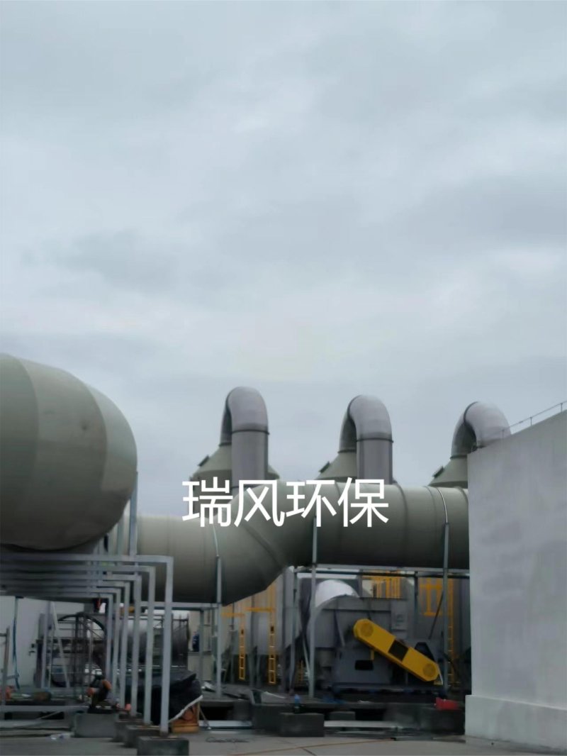 重庆废气处理工程