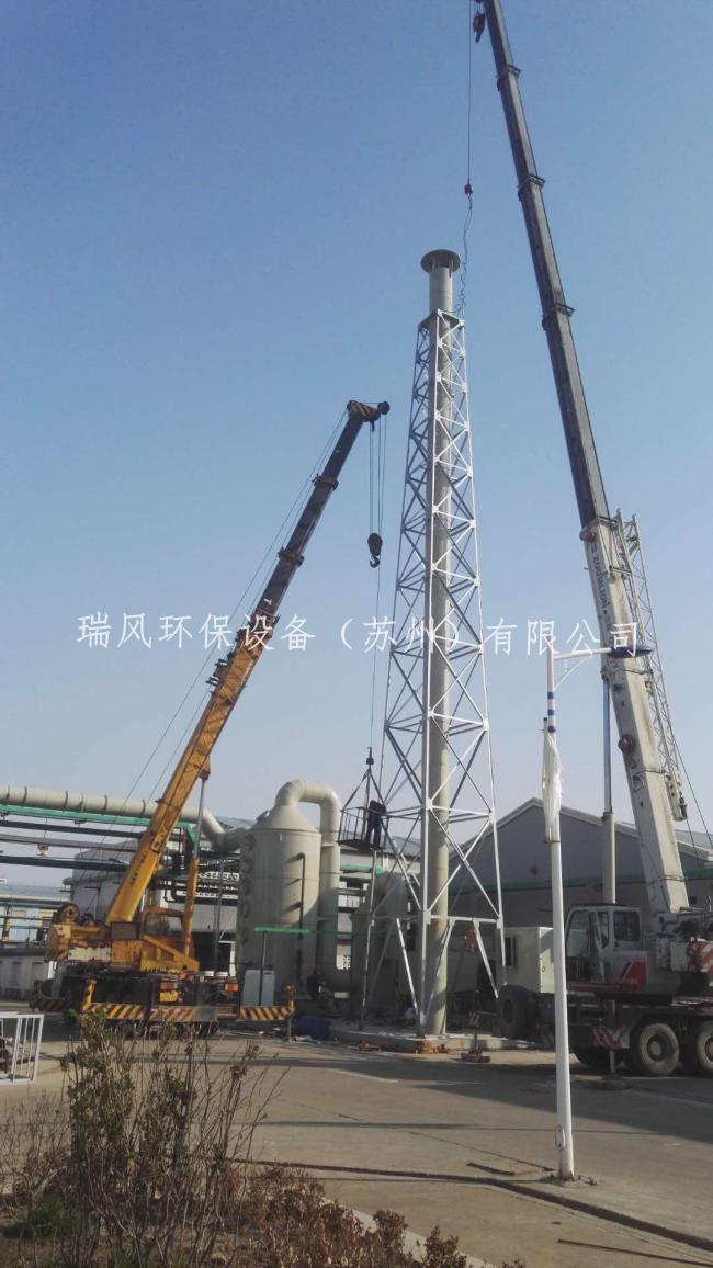 酸碱废气处理设备