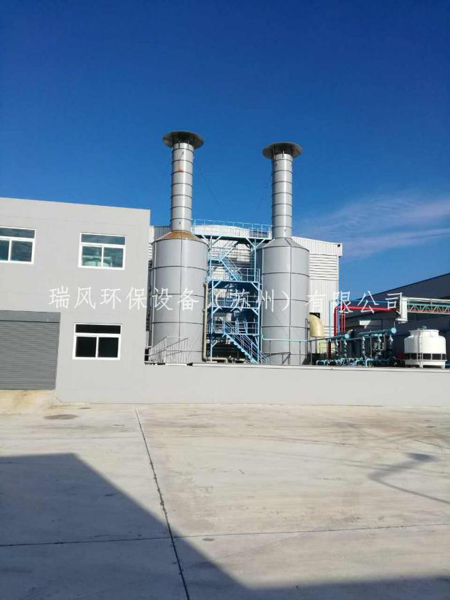 酸碱废气处理设备