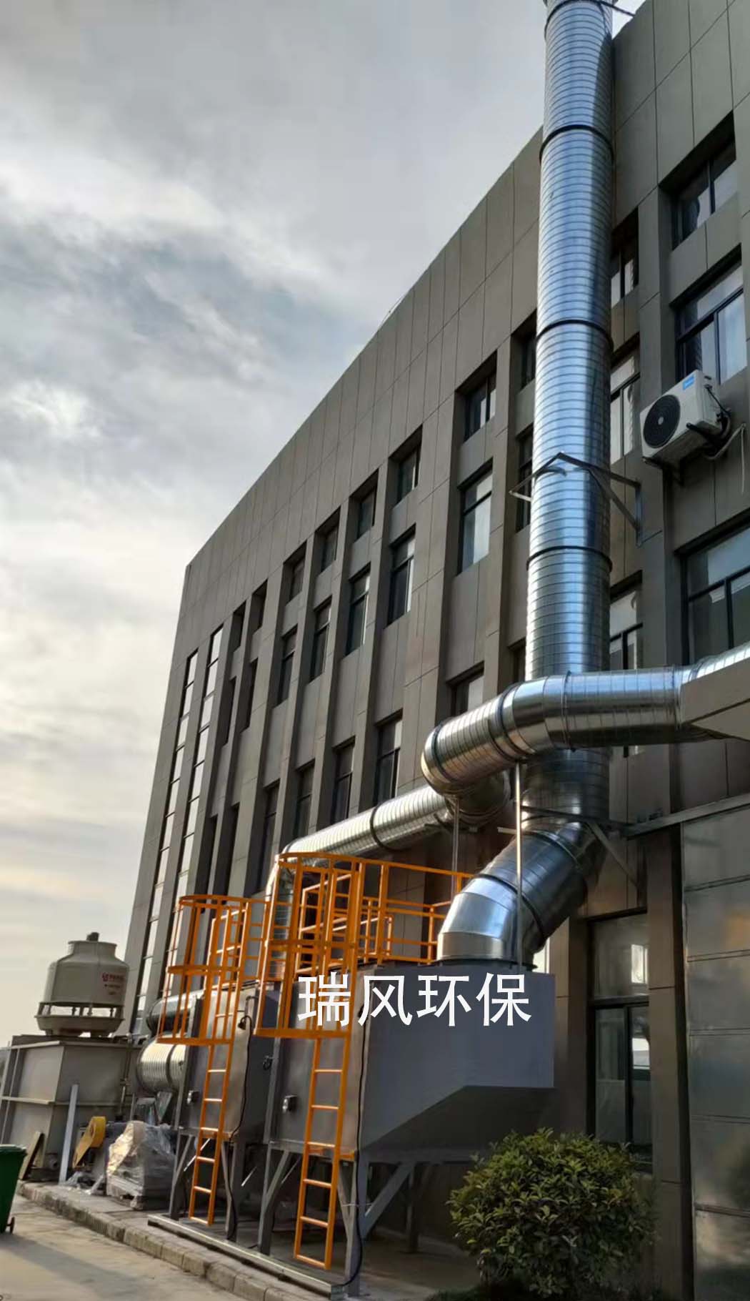 如东废气处理项目