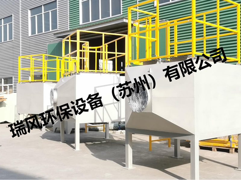 活性炭吸附塔
