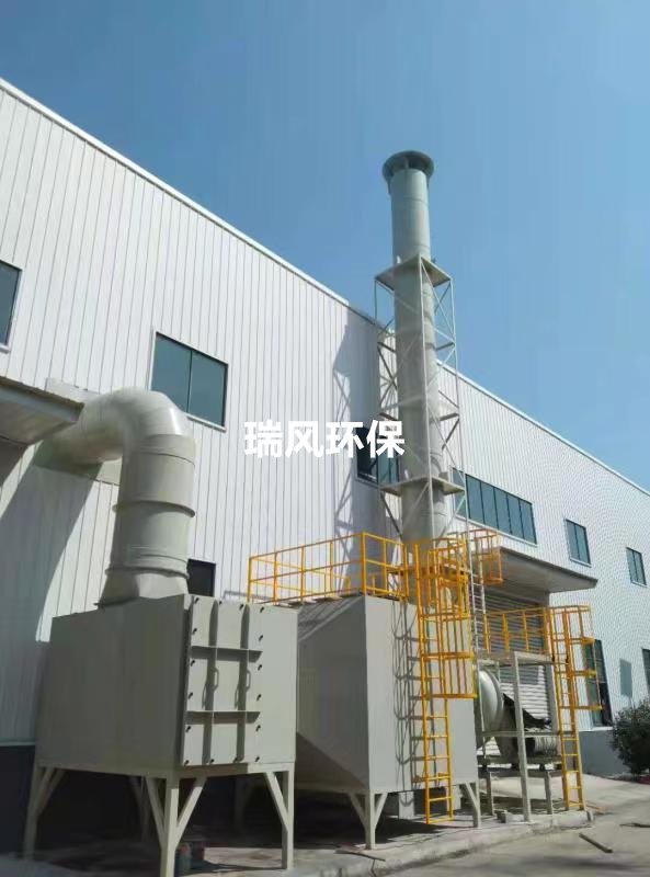 酸碱废气处理设备