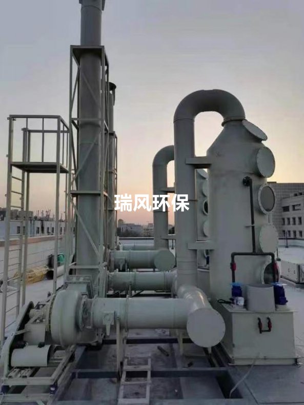 酸碱废气处理设备