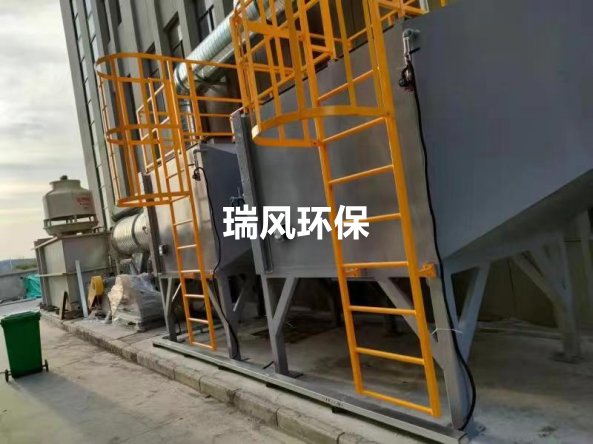 酸碱废气处理设备