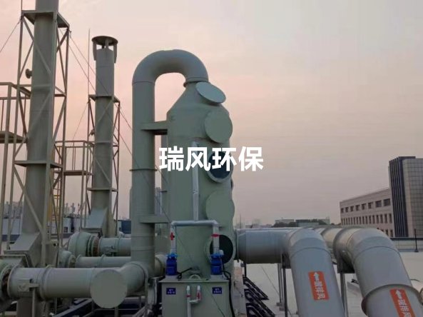 酸碱废气处理设备