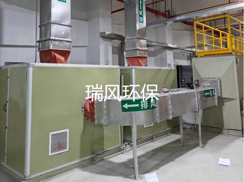 上海废气处理工程