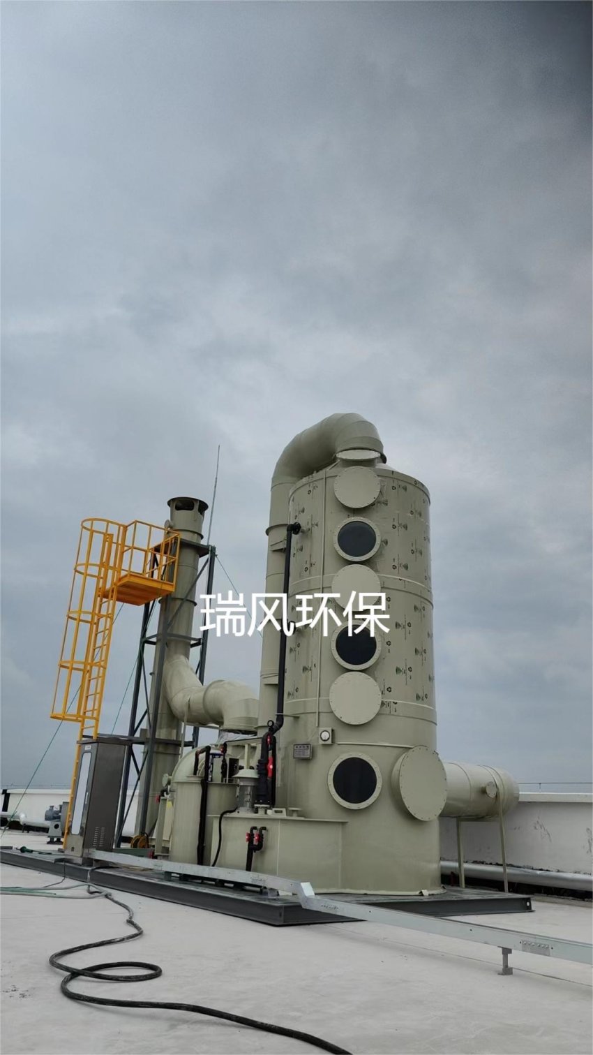 东台废气处理项目