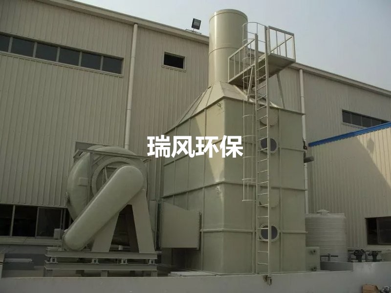 嘉兴紧固件电镀废气项目