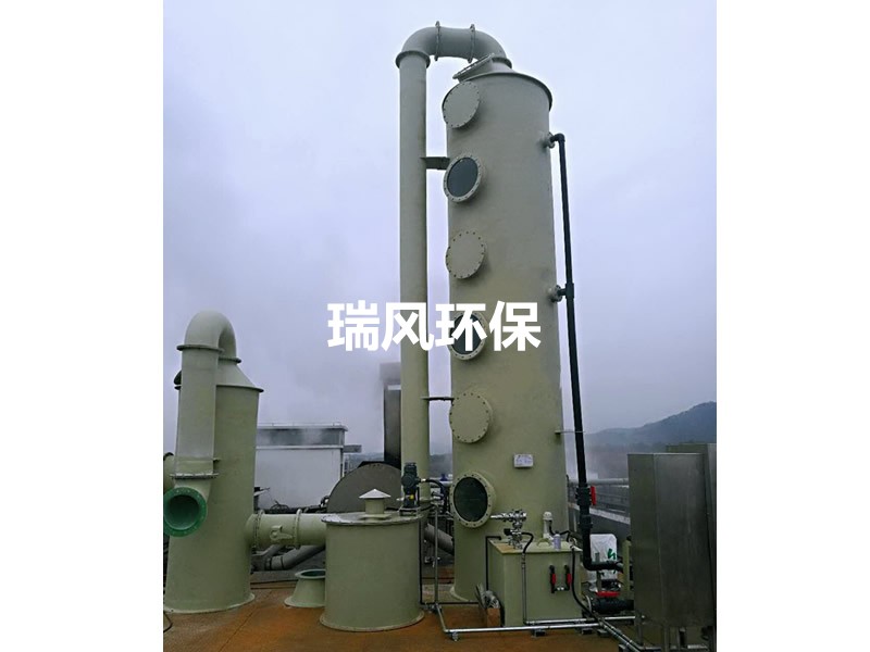 杭州萧山化工厂废气项目