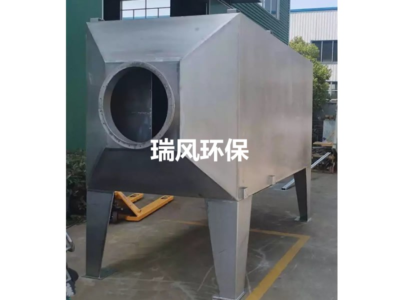 活性炭吸附塔
