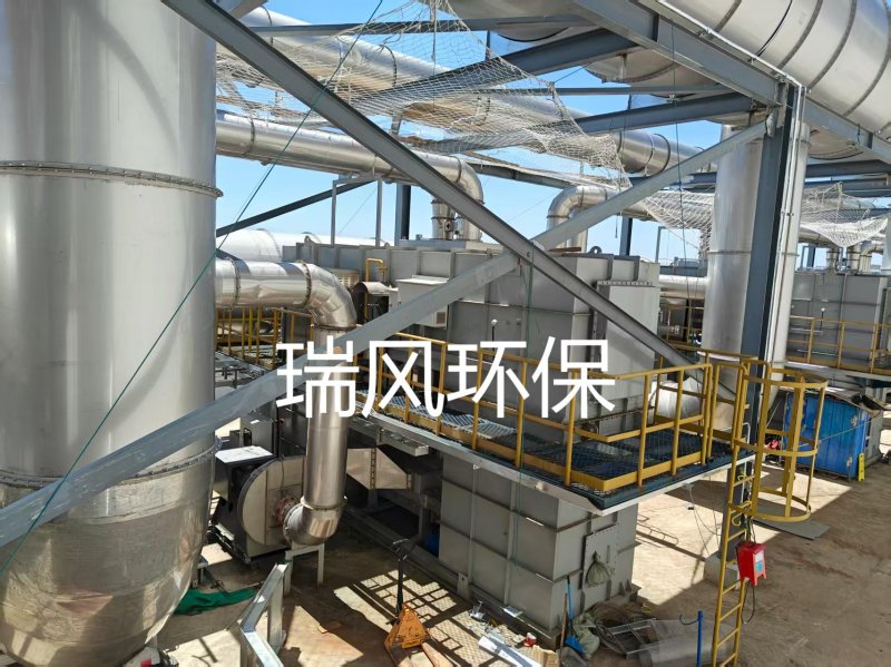 浙江南浔废气处理工程