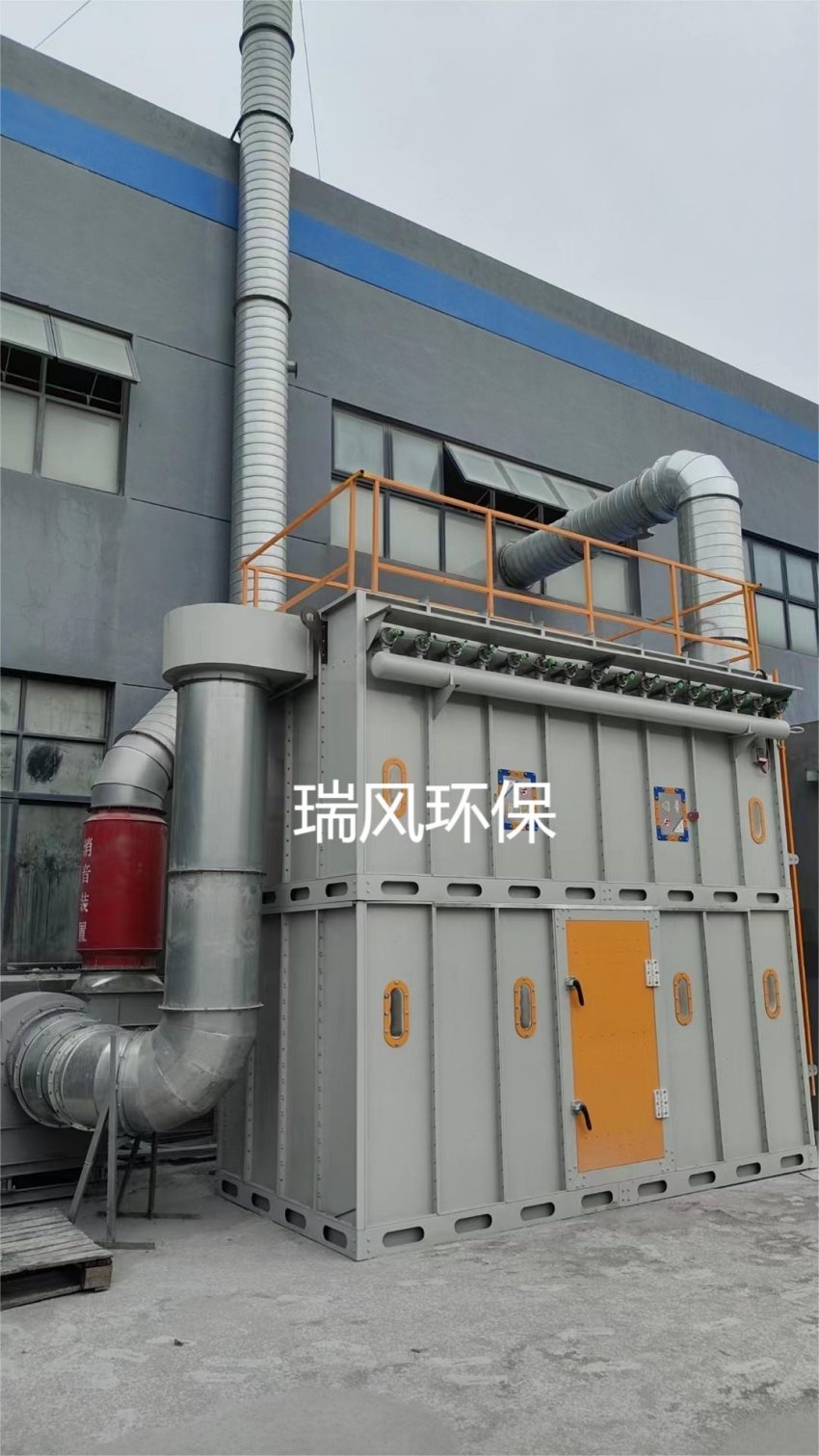 海安除尘处理项目