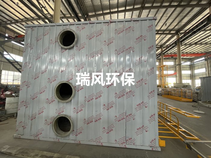 生物除臭过滤箱