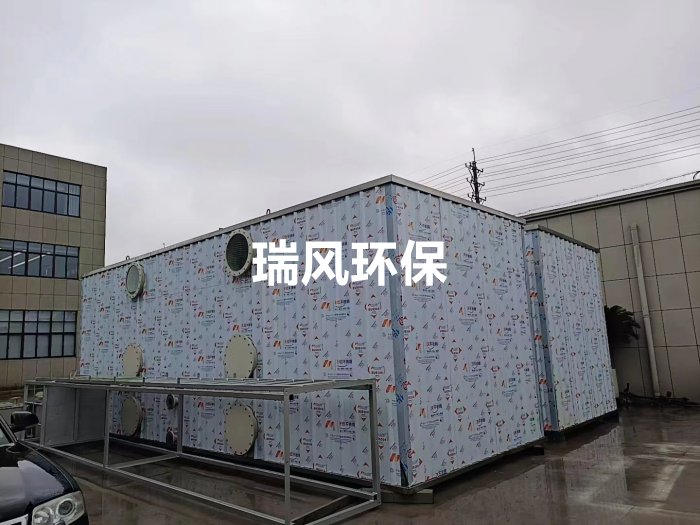 生物除臭过滤箱