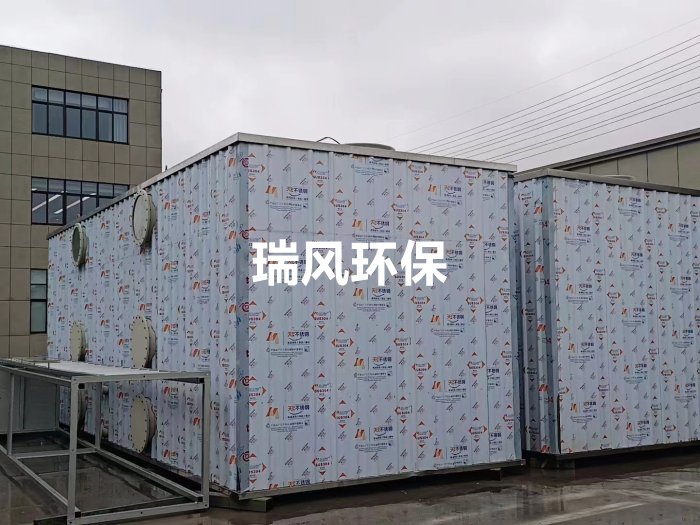 生物除臭过滤箱