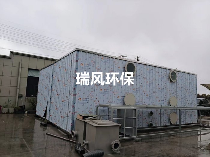 生物除臭过滤箱